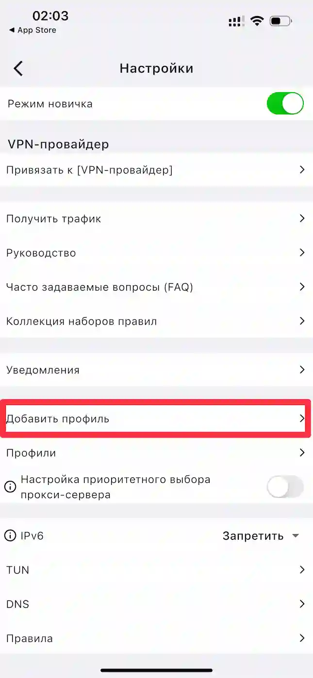 Вторая картинка