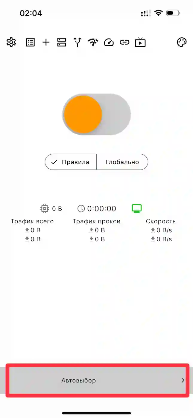 Первая картинка